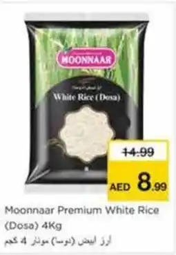 Nesto Moonnaar Premium White Rice Dosa offer