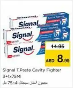 Nesto Signal Tooth Paste Cavity Fighter offer