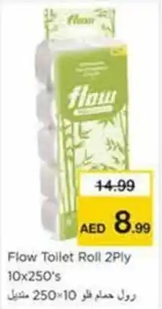 Nesto Flow Toilet Roll 2 ply offer