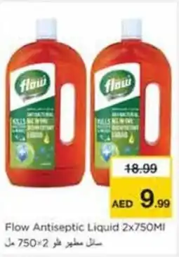 Nesto Flow Antiseptic Liquid offer