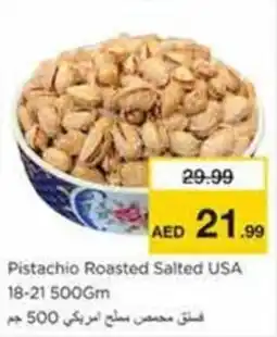 Nesto Pistachio Roasted Salted USA 18-21 offer