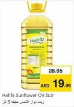Nesto Hafifa Sunflower Oil offer