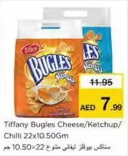 Nesto Tiffany Bugles Cheese / Ketchup / Chilli offer