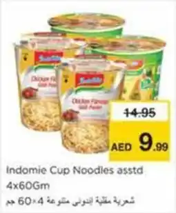 Nesto Indomie Cup Noodles asstd offer