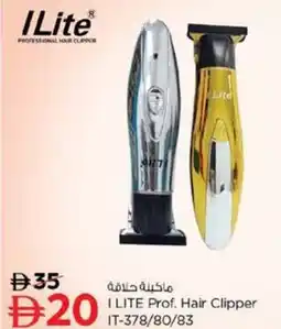 Nesto I Lite Prof. Hair Clipper IT-378/80/83 offer