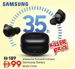 Nesto Samsung Galaxy Buds Core offer