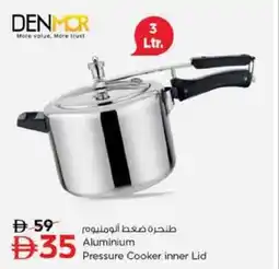 Nesto Aluminium Pressure Cooker inner Lid offer