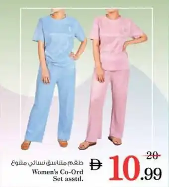 Nesto Women's Co-Ord Set asstd. offer