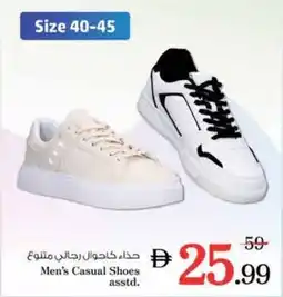 Nesto Men's Casual Shoes asstd. offer