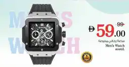 Nesto Men's Watch asstd. offer