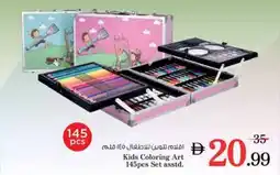 Nesto Kids Coloring Art Set asstd. offer