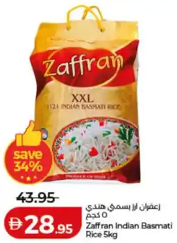 Lulu Hypermarket Zaffran Indian Basmati Rice offer