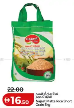 Lulu Hypermarket Najaat Matta Rice Short Grain offer