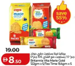 Lulu Hypermarket Britannia Vita Marie Gold / Tea Time offer