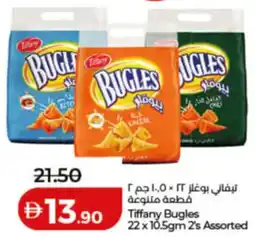 Lulu Hypermarket Tiffany Bugles Assorted offer