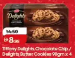 Lulu Hypermarket Tiffany Delights Chocolate Chip / Delights Butter Cookies offer