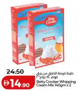 Lulu Hypermarket Betty Crocker Whipping Cream Mix offer