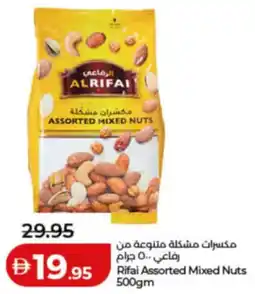 Lulu Hypermarket Rifal Assorted Mixed Nuts offer