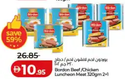 Lulu Hypermarket Bordon Beef / Chicken Luncheon Meat offer