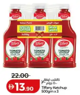 Lulu Hypermarket Tiffany Ketchup offer