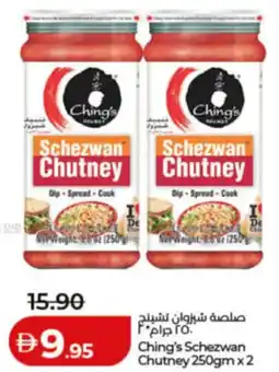 Lulu Hypermarket Ching's Schezwan Chutney offer