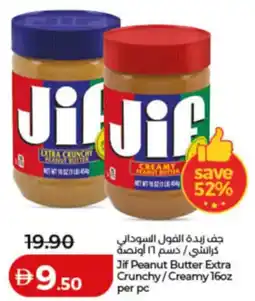 Lulu Hypermarket Jif Peanut Butter Extra Crunchy / Creamy offer