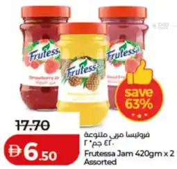 Lulu Hypermarket Frutessa Jam Assorted offer