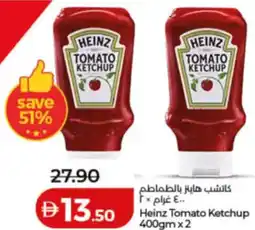 Lulu Hypermarket Heinz Tomato Ketchup offer