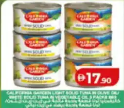 Lulu Hypermarket California Garden Light Solid Tuna in Olive Oil offer