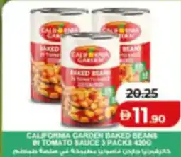 Lulu Hypermarket California Garden Baked Beans in Tomato Sauce offer