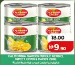 Lulu Hypermarket California Garden Whole Kernel Sweet Corn offer