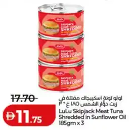 Lulu Hypermarket LuLu Skipjack Meat Tuna Shredded in Sunflower Oil offer