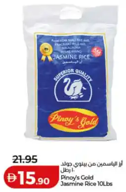 Lulu Hypermarket Pinoy's Gold Jasmine Rice offer