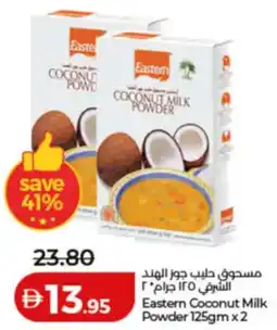 Lulu Hypermarket Eastern Coconut Milk Powder offer