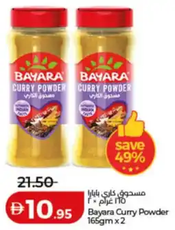 Lulu Hypermarket Bayera Curry Powder offer
