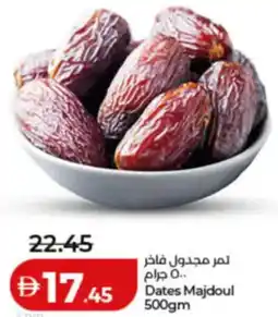 Lulu Hypermarket Dates Majdoul offer