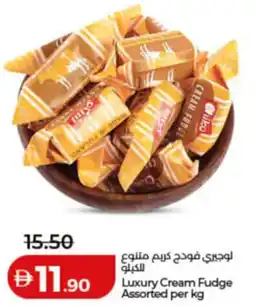 Lulu Hypermarket Luxury Cream Fudge Assorted offer