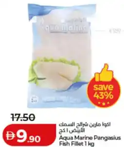 Lulu Hypermarket Aqua Marine Pangasius Fish Fillet offer