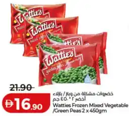 Lulu Hypermarket Watties Frozen Mixed Vegetable / Green Peas offer