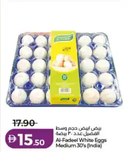 Lulu Hypermarket Al-Fadeel White Eggs Medium offer