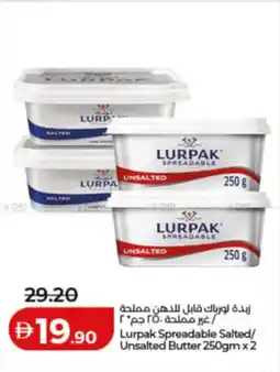 Lulu Hypermarket Lurpak Spreadable Salted / Unsalted Butter offer