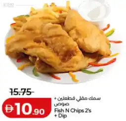 Lulu Hypermarket Fish N Chips + Dip offer