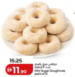 Lulu Hypermarket Mini Sugar Doughnuts offer