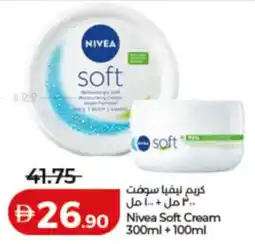 Lulu Hypermarket Nivea Soft Cream offer