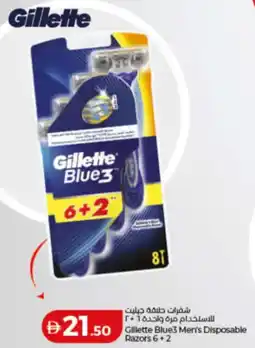 Lulu Hypermarket Gillette Blues Mer's Disposable Razors offer