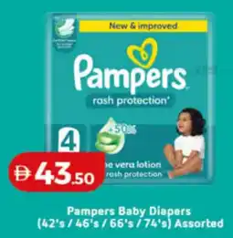 Lulu Hypermarket Pampers Baby Diapers offer