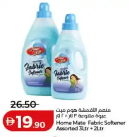 Lulu Hypermarket Home Mate Fabric Softener Assorted offer