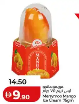 Lulu Hypermarket Merrymoo Mango Ice Cream offer