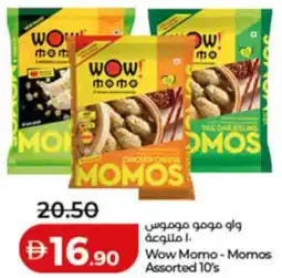 Lulu Hypermarket Wow Momo Momos Assorted offer