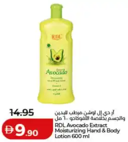 Lulu Hypermarket RDL Avocado Extract Moisturizing Hand & Body Lotion offer